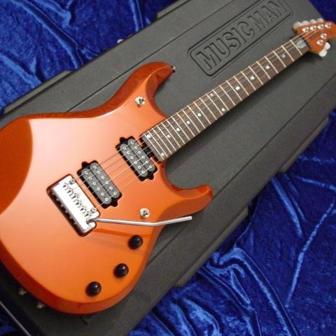 lava pearl1